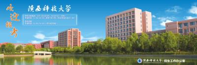 2020暑假社会实践纪实
