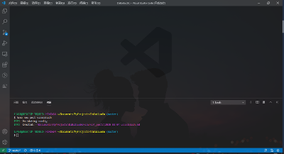 VScode添加GitBash支持